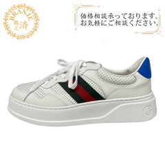 グッチ GUCCI 29.5 スニーカー シェリーライン インタ...