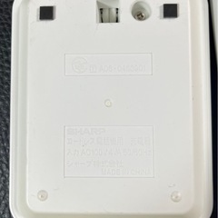 【中古】SHARP コードレス電話 ホワイト　子機1台付き　JD-V33CWの画像
