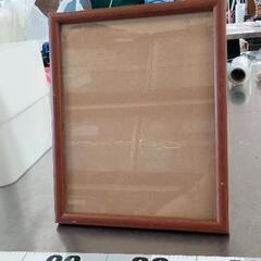 0516-189 その他中古品