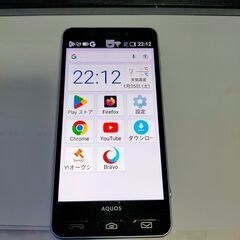 シャープ SHARP アクオス AQUOS  509SH 中古 アンドロイドスマホ 動作確認品の画像