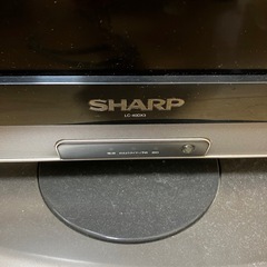 テレビ　SHARPの画像