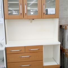 ★ジモティ割あり★TJ11655  レンジボード ナチュラル H...