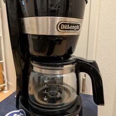 デロンギ　ドリップコーヒーメーカー