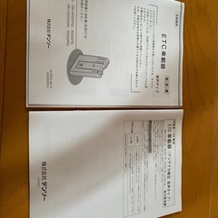 ETC       の画像