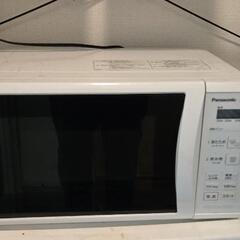 (0530もしくは0531受渡限定)Panasonic　電子レンジ