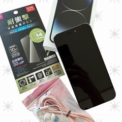 iPhone 14ProMAX  パープル Apple SIMフリー