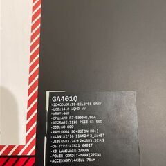 [極美品] ゲーミングノートパソコン ASUS ROG ZEPHYRUS GA401 の画像