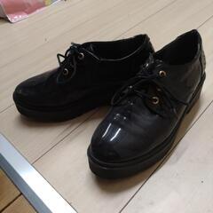 ③厚底LLサイズ
