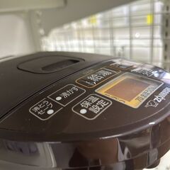 【広島石内店】★ジモティー割あり★象印/電気まほうびん/2022/クリーニング済みHG-5753の画像