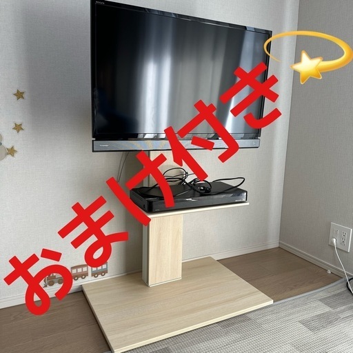 REGZA32V31+REGZA Blu-ray+テレビスタンド　3点セット