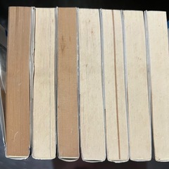 【中古】『恐怖新聞』全7巻セット（つのだじろう）◆長期保管品・通読OKの画像