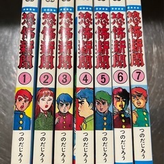 サムネイル