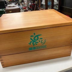 H2505-452 楽らく健康BOX 踏み台 昇降運動 小物入れ 中古