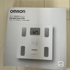 新品⭐︎OMRON体重計
