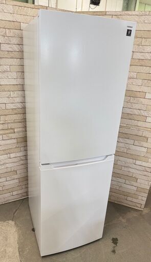 ほぼ新品！6万円の超美品冷蔵庫☆送料別23000円 ほぼ新品！6万円の超美品冷蔵庫☆送料別23000円