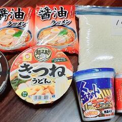 ❇❇コシヒカリ１kg&食品❇❇