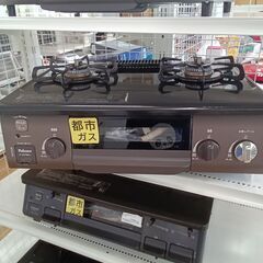 ★ジモティ割あり★ パロマ ガステーブル IC-S37BM-L ...