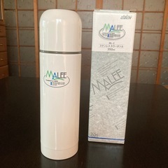 【中古美品】マーレ　ステンレスカラーボトル　350ml ホワイト...