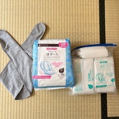 戌の日 産褥パッド
