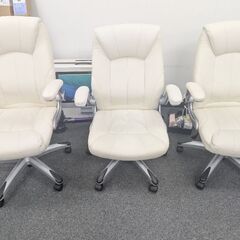 【捨てるのは勿体ないので無料でお譲りいたします。】オフィス用のイ...