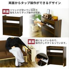 【引渡し者決定】サイドテーブルの画像