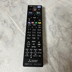 即日受渡❣️ 三菱32型ブルーレイ＆HDD1TB録画一体型液晶テレビ24500円