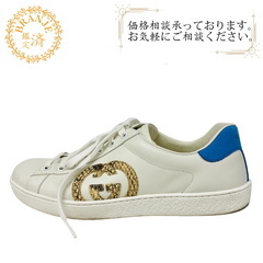 グッチ GUCCI 25 スニーカー インターロッキングG 62...