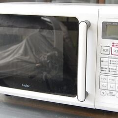 Haier オーブンレンジ