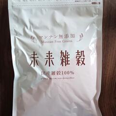 マンナン無添加　未来雑穀　400g