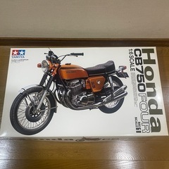 新品未使用　タミヤ　ホンダ　CB750 Four 1/6スケール...
