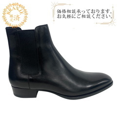 サンローランパリ SAINT LAURENT PARIS 28....