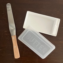 バターケース＆パレットナイフ
