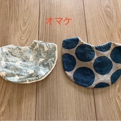 ベビースタイの画像