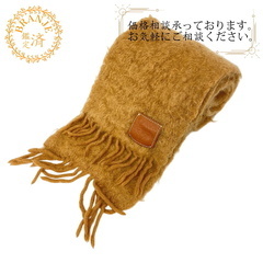 ロエベ LOEWE スカーフ アナグラム ベージュ