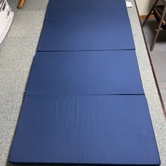 折りたたみマットレス　シングル　四つ折り