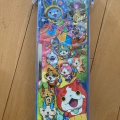 ★新品★子供用品／文房具　妖怪ウォッチ 両面開き筆箱