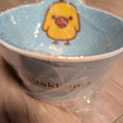 リラックマ　マルチボウルの画像