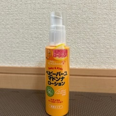 ベビーバーユマドンナローション　80ml