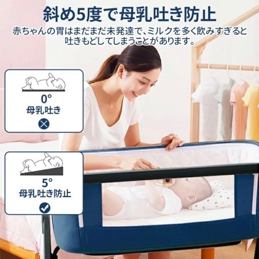 美品　ベビーベット　HZDMJ　　折りたたみ　キャスター付き