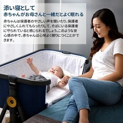 美品　ベビーベット　HZDMJ　　折りたたみ　キャスター付きの画像