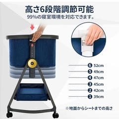 美品　ベビーベット　HZDMJ　　折りたたみ　キャスター付きの画像