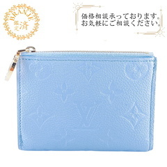 ルイヴィトン LOUIS VUITTON 二つ折り財布 モノグラ...