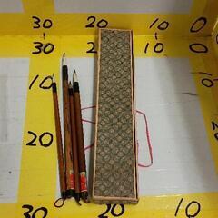 0516-328 毛筆　文房具　4本　箱付き