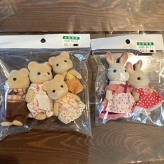 シルバニアファミリー