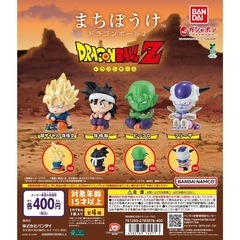 まちぼうけドラゴンボール2の画像