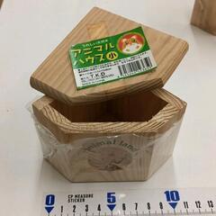 0516-200 ハムスターハウス