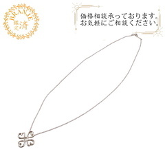 ティファニー TIFFANY&Co. ネックレス ラビングハート...
