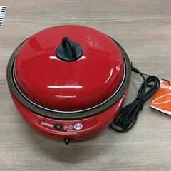 0516-069 ホットプレート直径23㌢