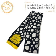 ルイヴィトン LOUIS VUITTON スカーフ バンドー・イ...