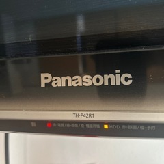 Panasonic42型テレビの画像